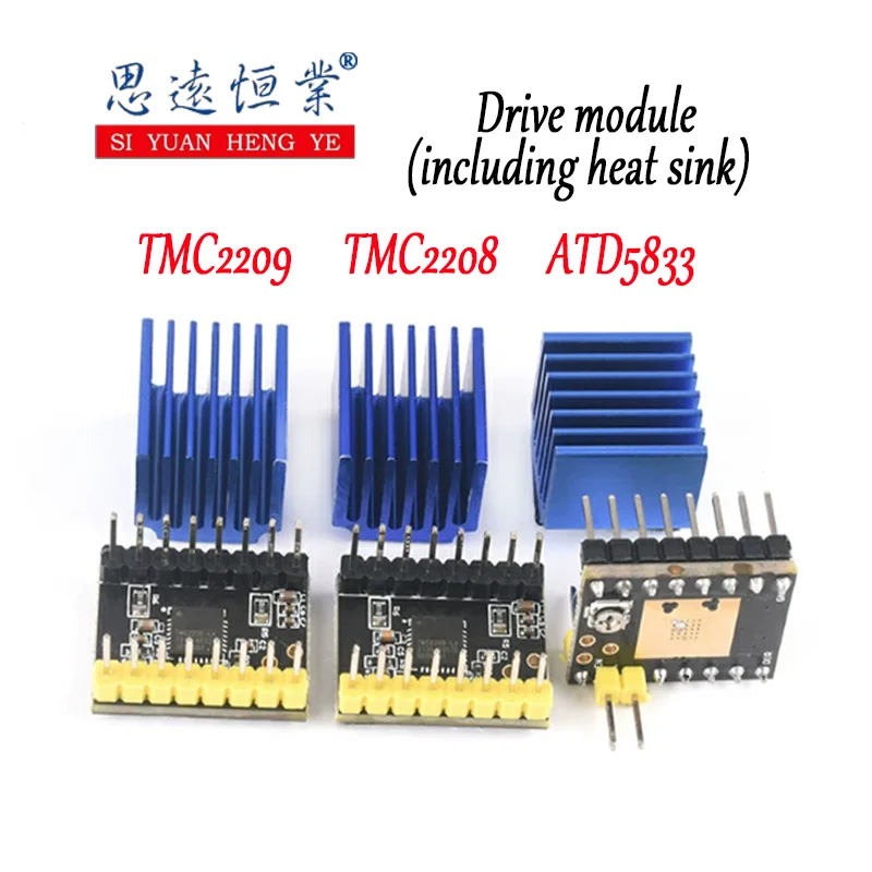 1PCS Stepper motor ultra-quiet drive module 3D printer accessory TMC2209 TMC2208 ATD5833