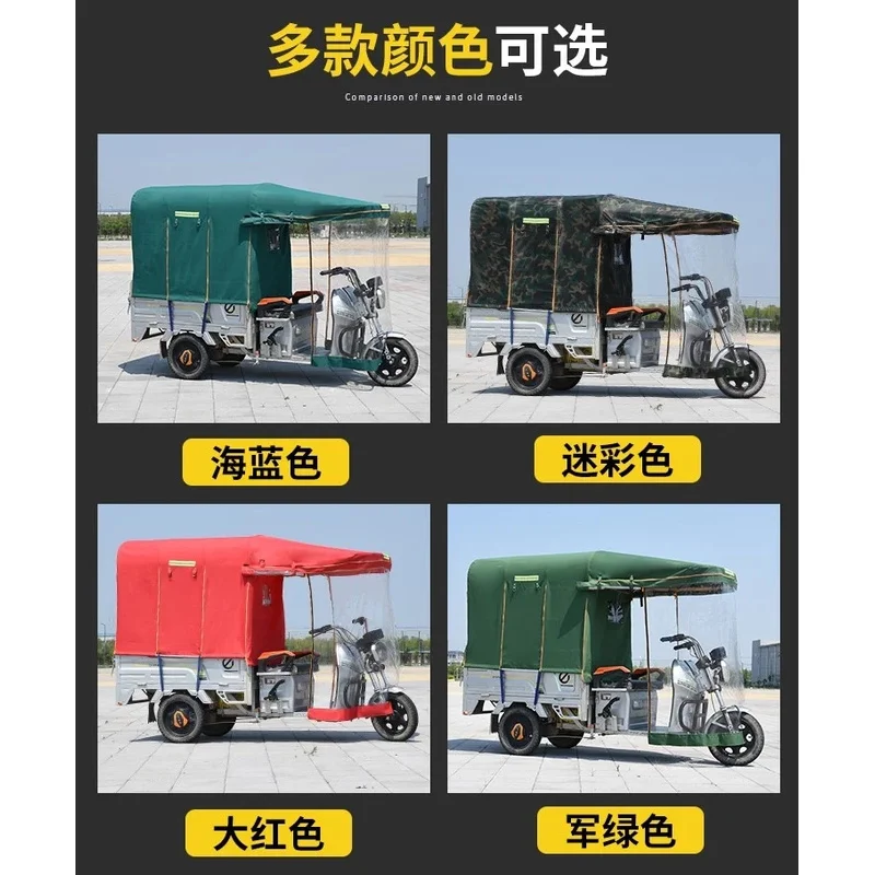 Hood Transparent Block Windshield Thickened Cloth Fully Enclosed Tricycle Canopy