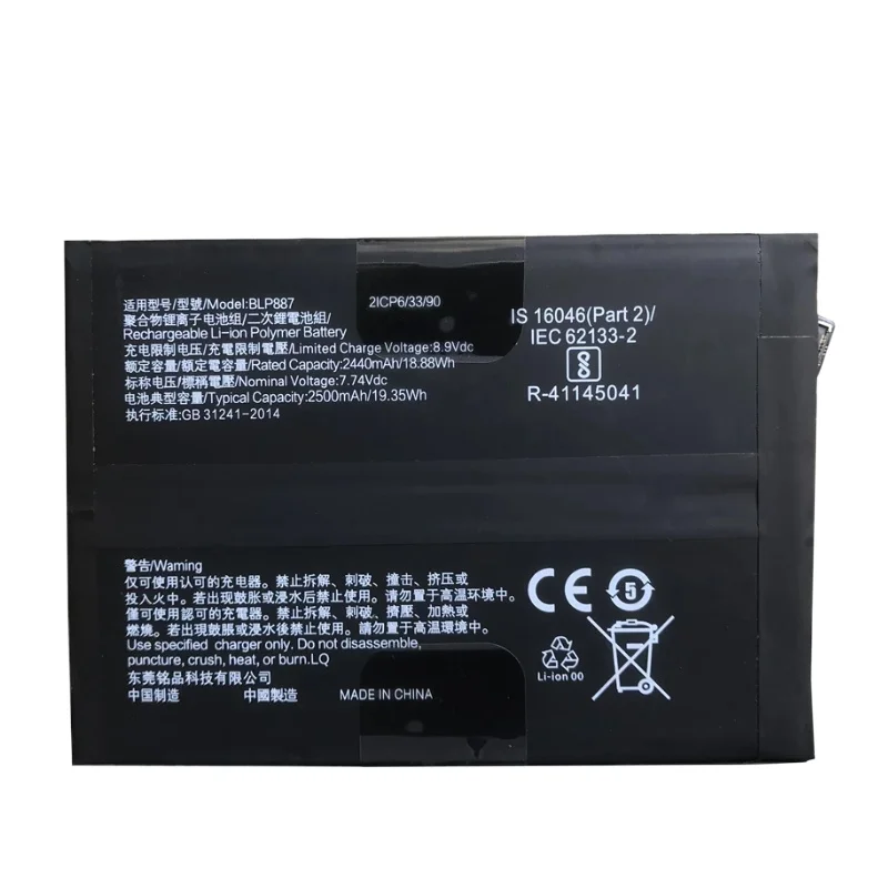For Realme GT Neo 2 3 Neo2 Neo3 GT2 Pro Master BLP887 BLP919 Battery