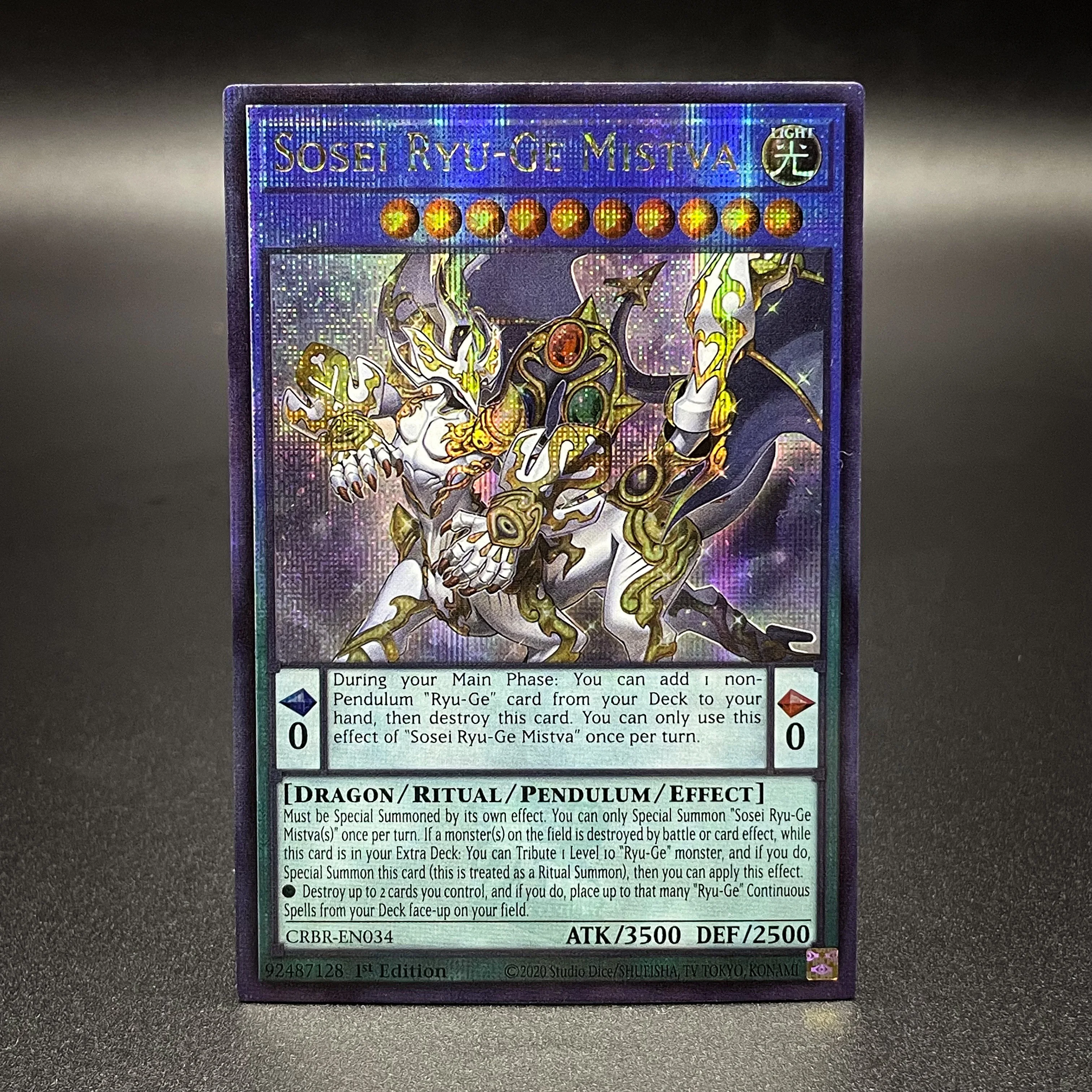 アナザー・ベリル 25th Ether Beryl 原石竜 Primi I1B6 Primite Dragon Ether Beryl | Yu-Gi-Oh TCG YGO Cards