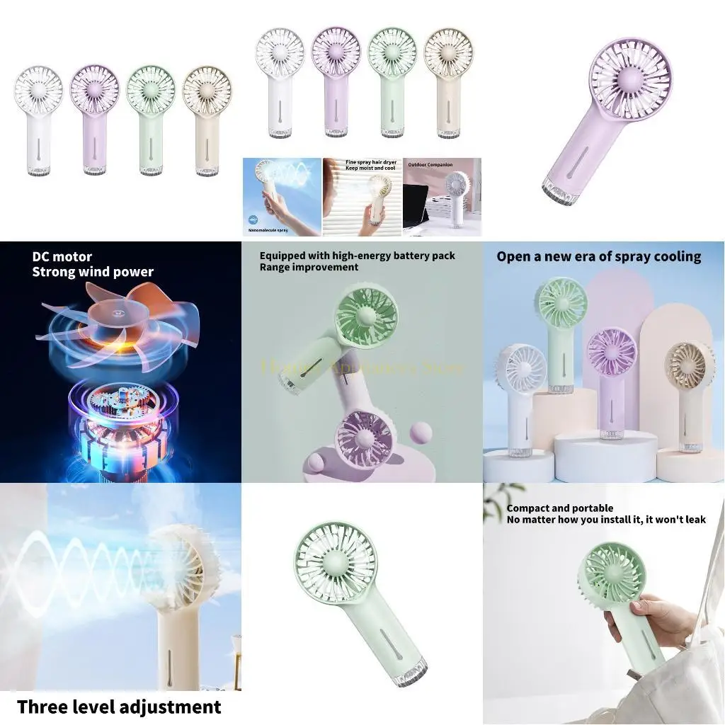 

D0AB Тихий вентилятор вентилятор мощный вентилятор портативный вентилятор USB Battery Fan Texture Texture для офиса в спальне и