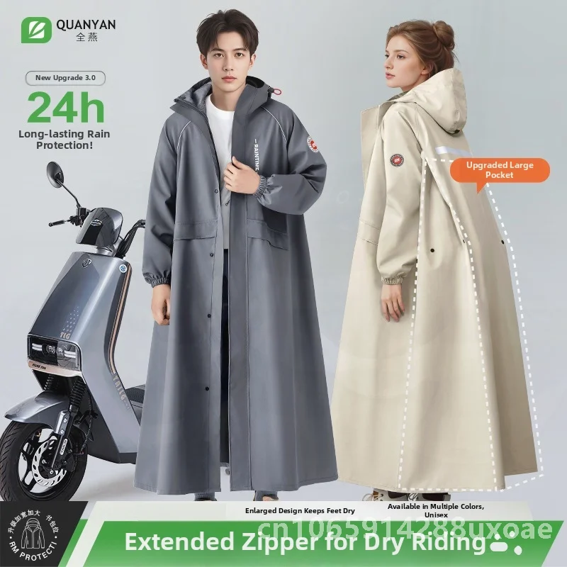 Full-Length Electric Vehicle Raincoat for Women Outdoor Adult Battery-Powered and Car Wearable Rain Person Separate Vehicle