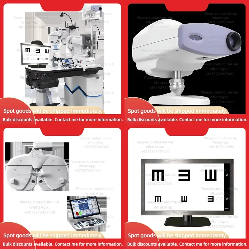 Ophthalmic Refraction Suite (6-in-1 Bundle)