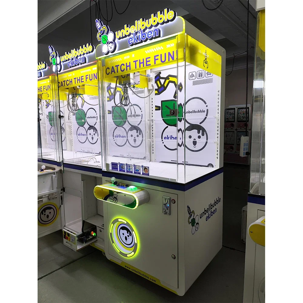 luxury automatic game token toy dispenser token games toy claw vending machine games amusement arcade coin arcade gaming machine