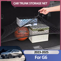 Car Trunk Net For XPeng G6 2023-2025 Cupra Leon Mk4 KL1 Cargo Holding Luggage Nylon Trunk Organizer Auto Interior Accessories