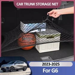 Car Trunk Net For XPeng G6 2023-2025 Cupra Leon Mk4 KL1 Cargo Holding Luggage Nylon Trunk Organizer Auto Interior Accessories