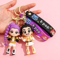 New KPOP Demon Hunters Keychain, Tiger Character PVC Figure Keychain, Cute Harajuku Style Key Ring for Kids & Fans Halloween