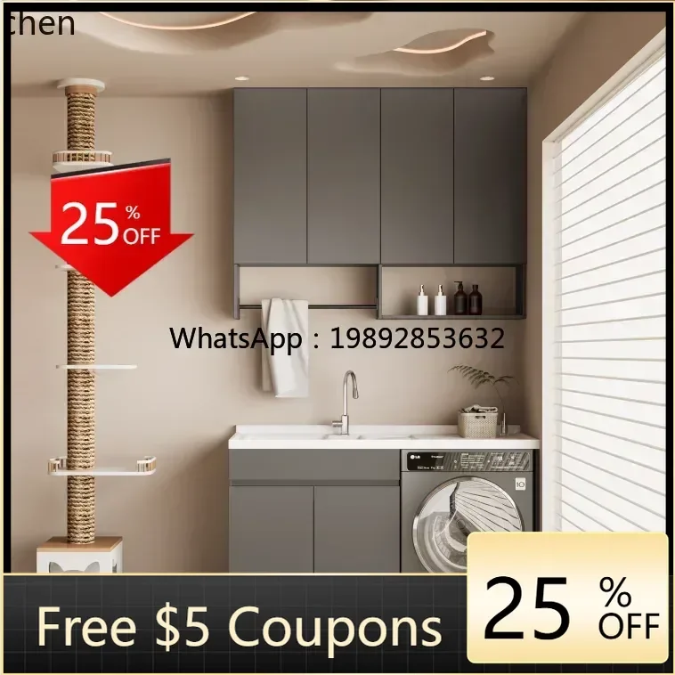 U8 Solid Wood Balco…