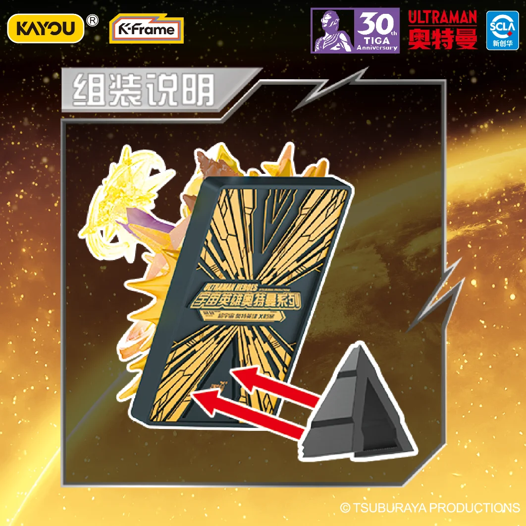 إصدار جديد 2026: صندوق أعمى لش - مراجعة Anime Merchandise Box Set وسعره