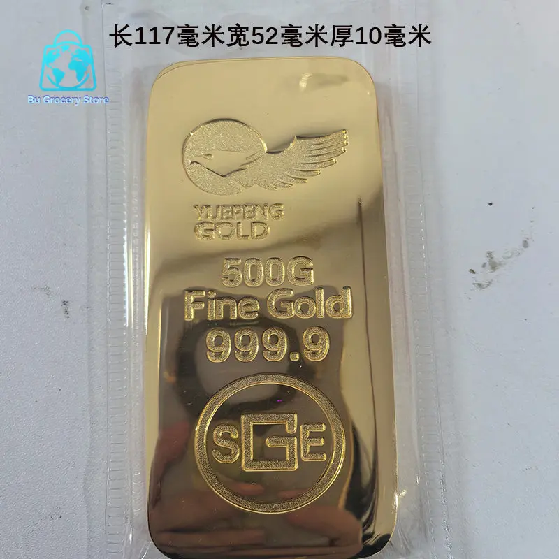 Image of 1000g vergoldeter Kupferbarren, schwere Goldbarren-Replik als Ausstellungsstück, dekoratives Muster & Sammlerstück für Banken und Juweliergeschäfte