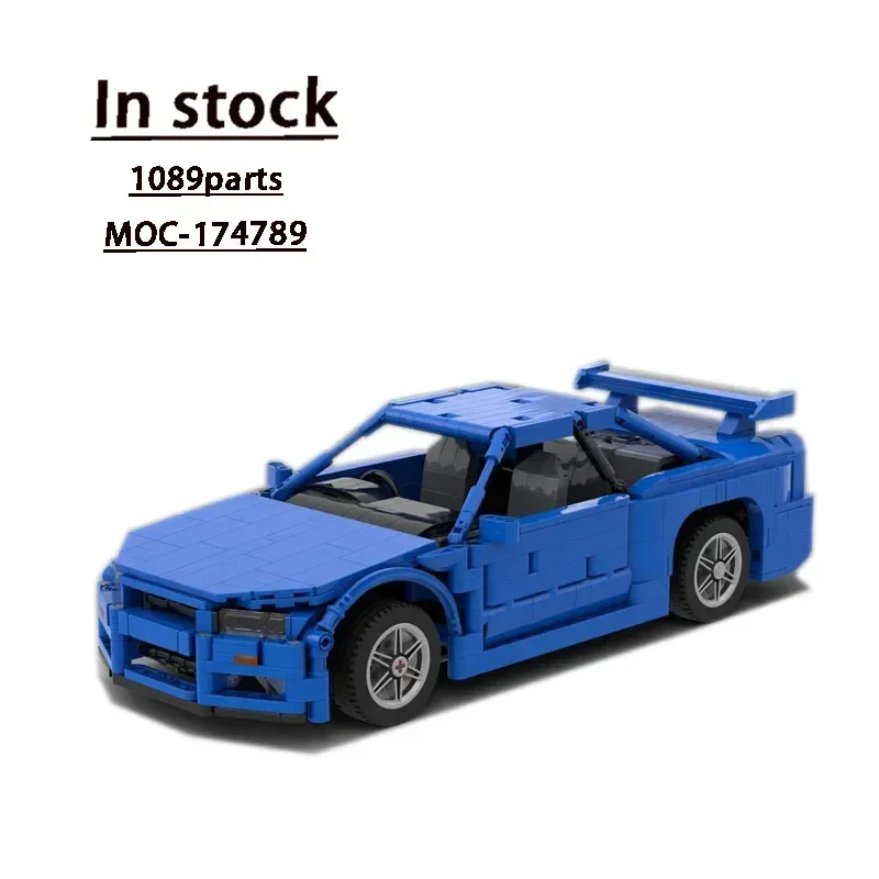 MOC-174789 R34 Blue Supercar Assembly Stitching Building Block Model1089Building Blocks Parts Children's Building Blocks ToyGift