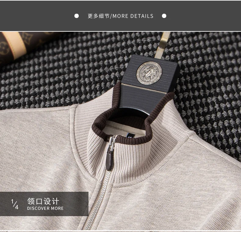 Minglu Autumn Winter Wool Men's Sweatshirts Luxury Solid Color Stnad Collar Letter Embroidery Sport Casual Male Hoodies 4XL