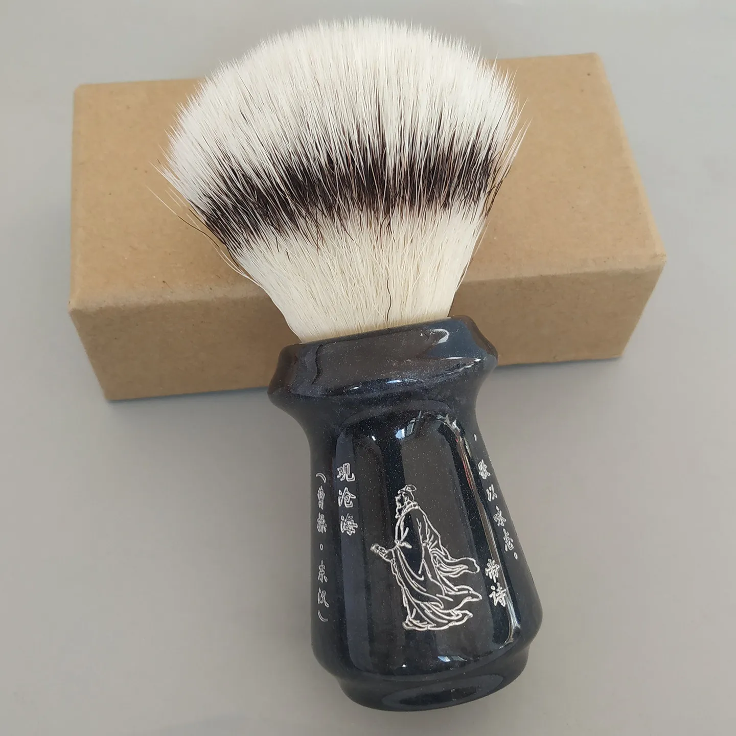 Dscosmetic CangHai CN6 Soft Synthetic Hair Shaving Brush for Man Wet Shaving