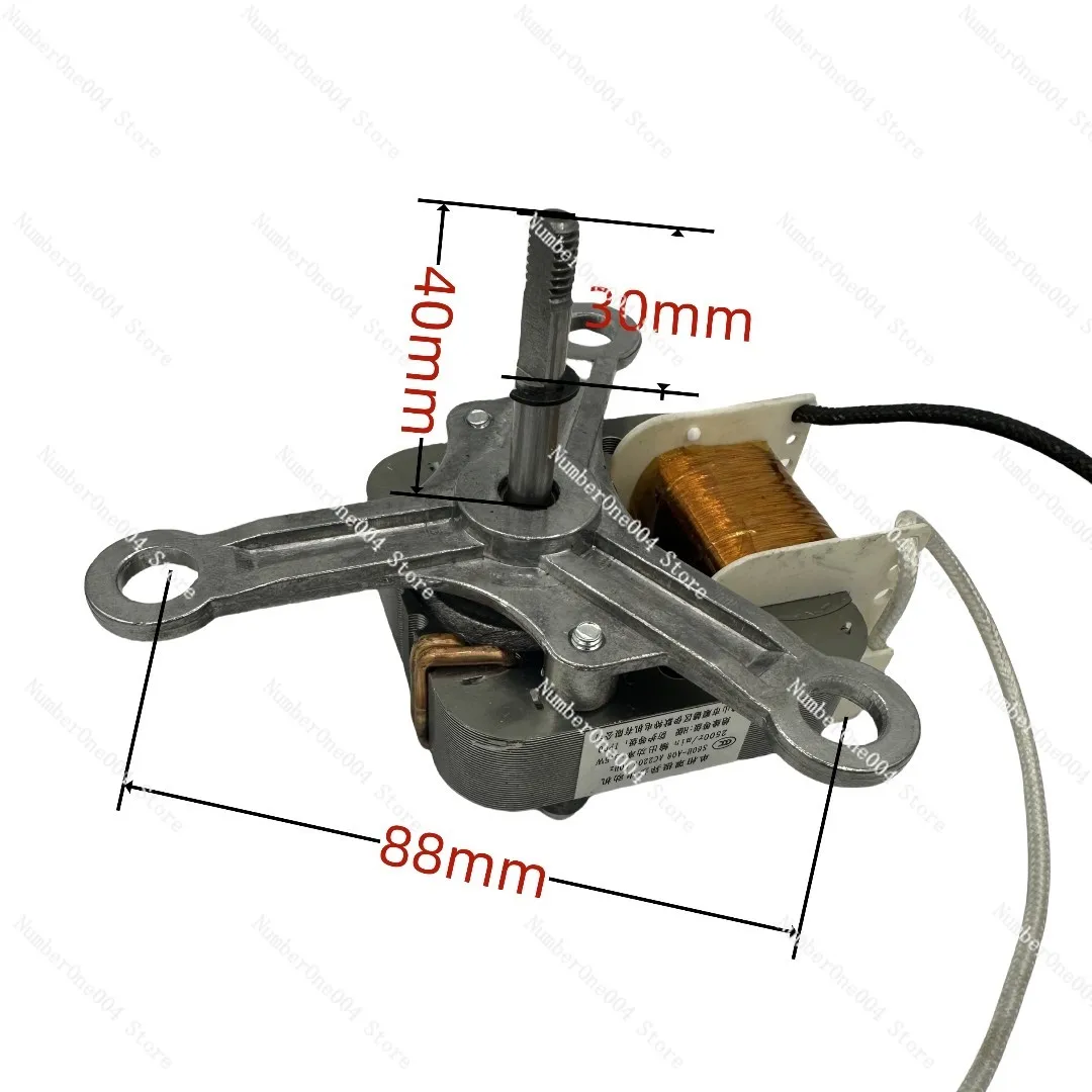 

Мотор электрический S60H для фритюрницы Yamamoto, универсальный, с длинным валом, из чистой меди, 220В
