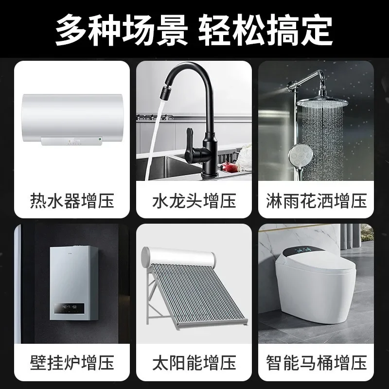 

Durable24V Booster Pump Household Automatic Silent High-power Self-priming Tap Water Pump Whole House Pipeline Pressurized Water