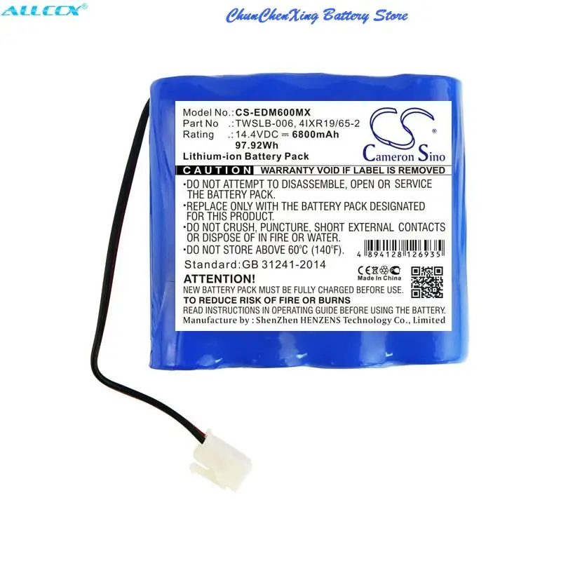 6800mAh Battery 4IXR19/65-2,TWSLB-006 for EDAN F6