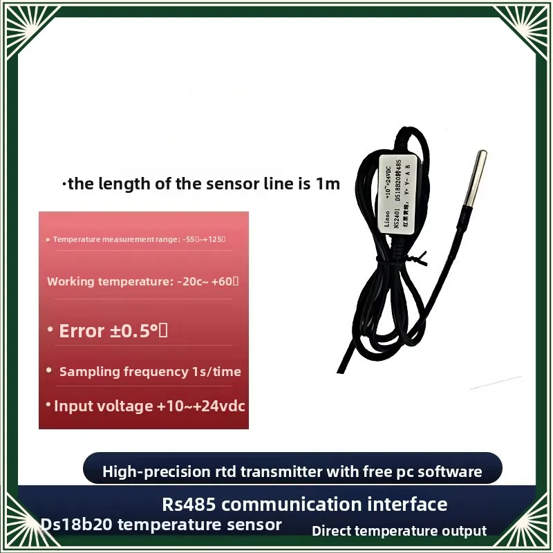 Temperature acquisition module DS18B20 sensor to RS485 waterproof