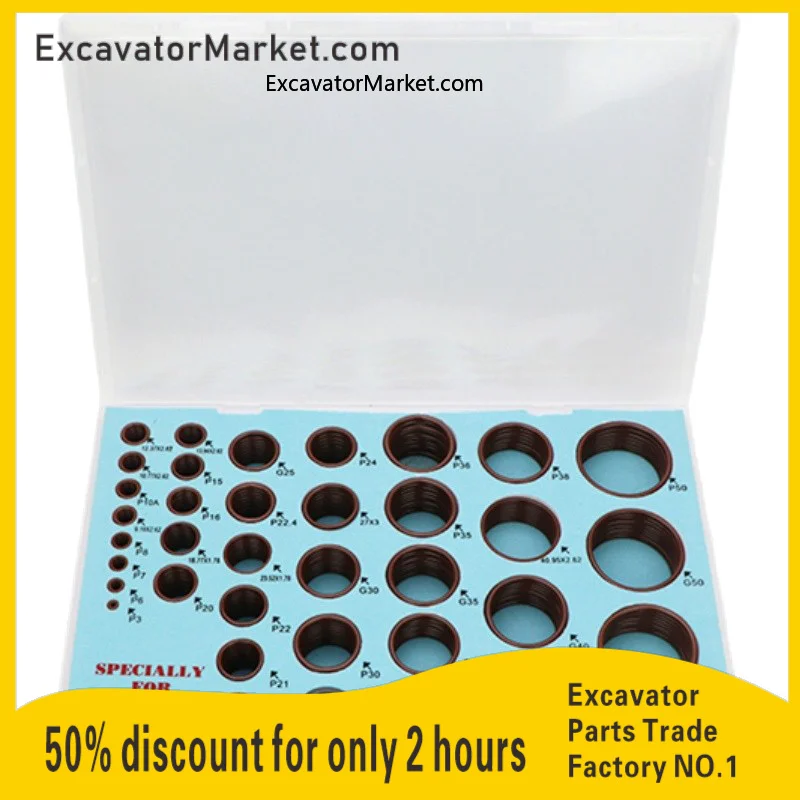 

Excavator Sany sy55 60 75 135 215 356 special fluorine rubber O-ring oil seal repair box excavator Accessories
