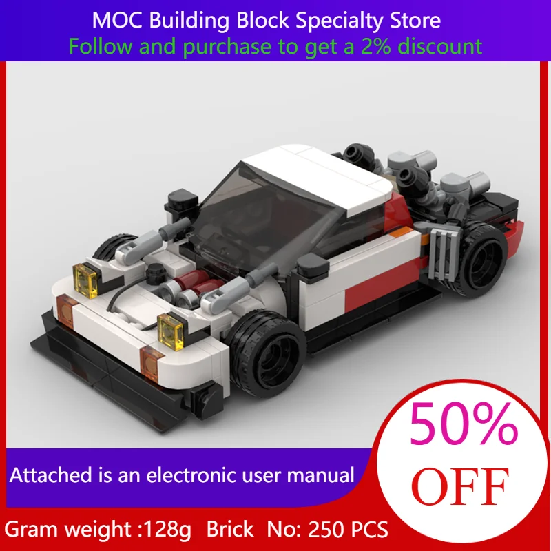

Модель строительного блока, 250 деталей, автомобиль MOC City Speed 1988 MR2 для мальчиков, взрослых и детей, рождественский подарок, игрушечные кирпичи