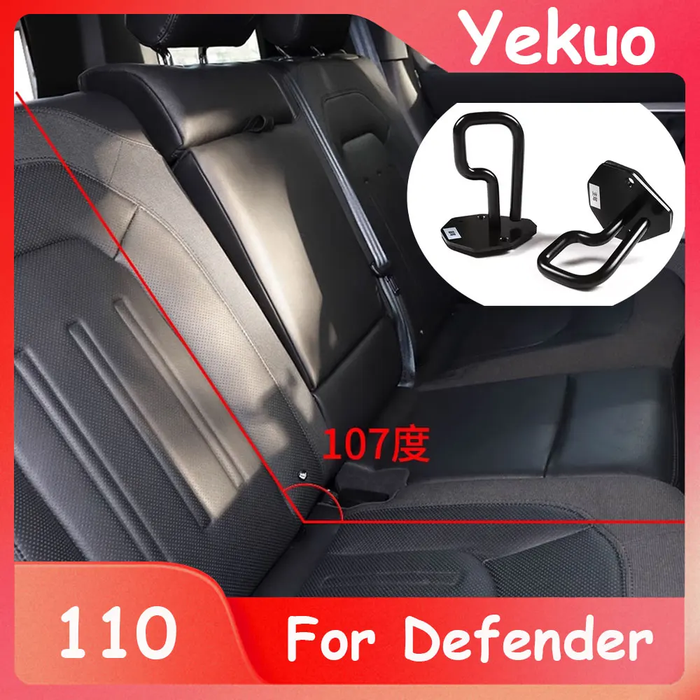 Support de réglage de siège pour Land Rover Defender 110 (2020-2026) – Support d'inclinaison de l'angle du dossier du siège arrière – Accessoires