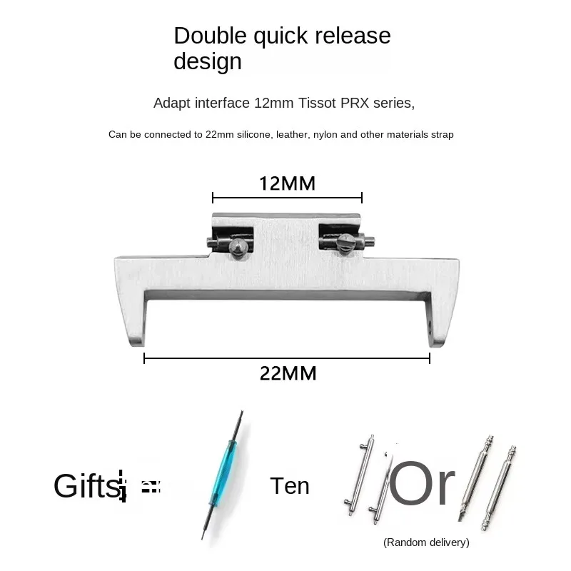 Untuk 1853 Tissot PRX konektor tali PRX adaptor baja tahan karat PRX Antarmuka cembung aksesori modifikasi casing pemutar Super 12MM