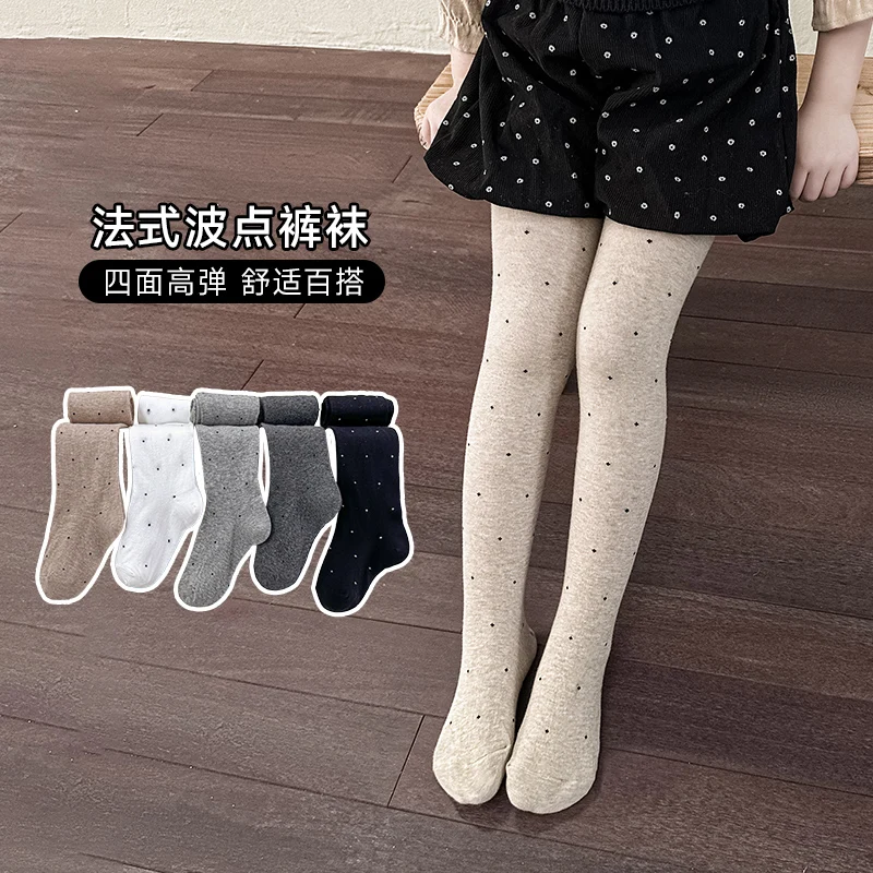 Sweet Girls Retro French Polka‑Dot Knitted Spring Autumn Tights Soft Breathable Stretchy Skin‑Friendly Delicate Lolita Pantyhose