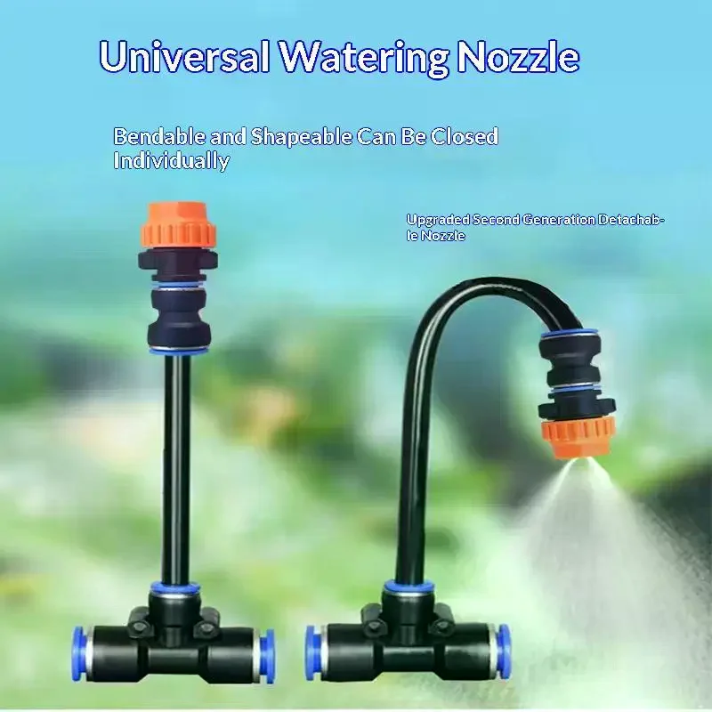 1 Pc Universal Rotating Copper Automatic Irrigation Sprinkler Nozzle for Garden Balcony Atomizing Watering & Lawn Care