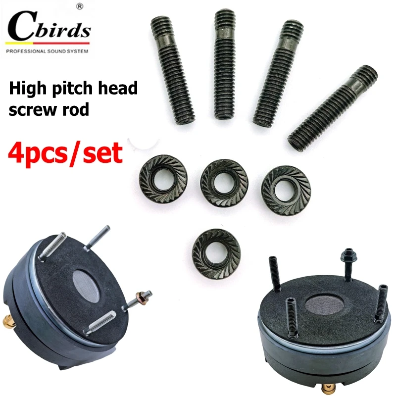 1set (4pcs) M5 M6 30mm Professional horn high-frequency fixed screw double headed screw bolt high-strength speaker screws