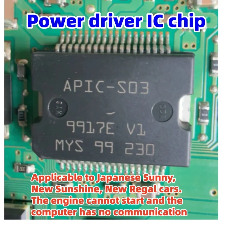 5 pcs/lot APIC-S03 APIC-D06 Computer Injector Control Driver Module Chip IC QFP64 For Renault Koleos Automotive Engine