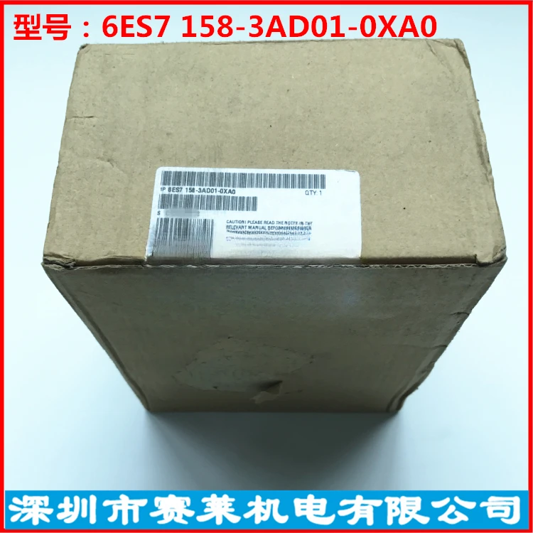 

Coupling Module 6ES7158-3AD01-0XA0 PN/PN Coupler Module 158-3AD0