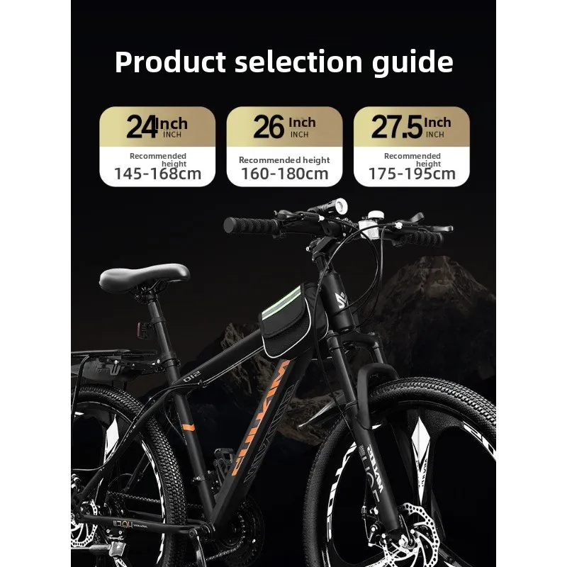 Mountain Bike Men's Variable Speed Off-Road Road Racing Bike to Work Mobility Teen Student Female Adult