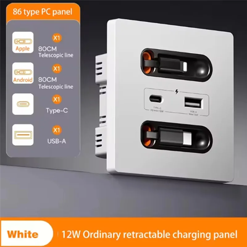 

【ABUP】12W Universal Wall Panel Socket With Retractable Usb-A Usb-C Charging Cable, Mobile Phone Tablet Type C Outlet