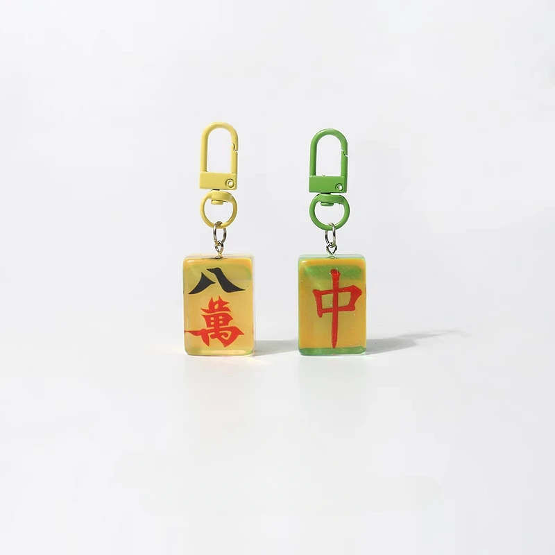Chinese Style Mahjong Fun Keychain Resin Cute Bag Accessories