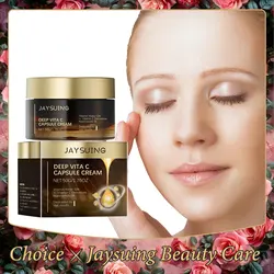 Deep Hydration Cream Vita C Capsules Brighten Nourish Moisturize Tender Skin Fine Line Dark Spot Removal Face Rejuvenating Cream