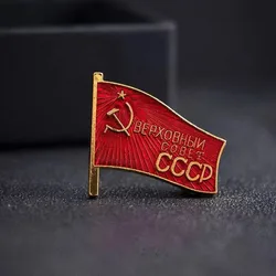 Hot selling Soviet Union Lenin Socialist Metal Brooch Badge Soviet Medal Group Emblem Red Five Star Hat Emblem