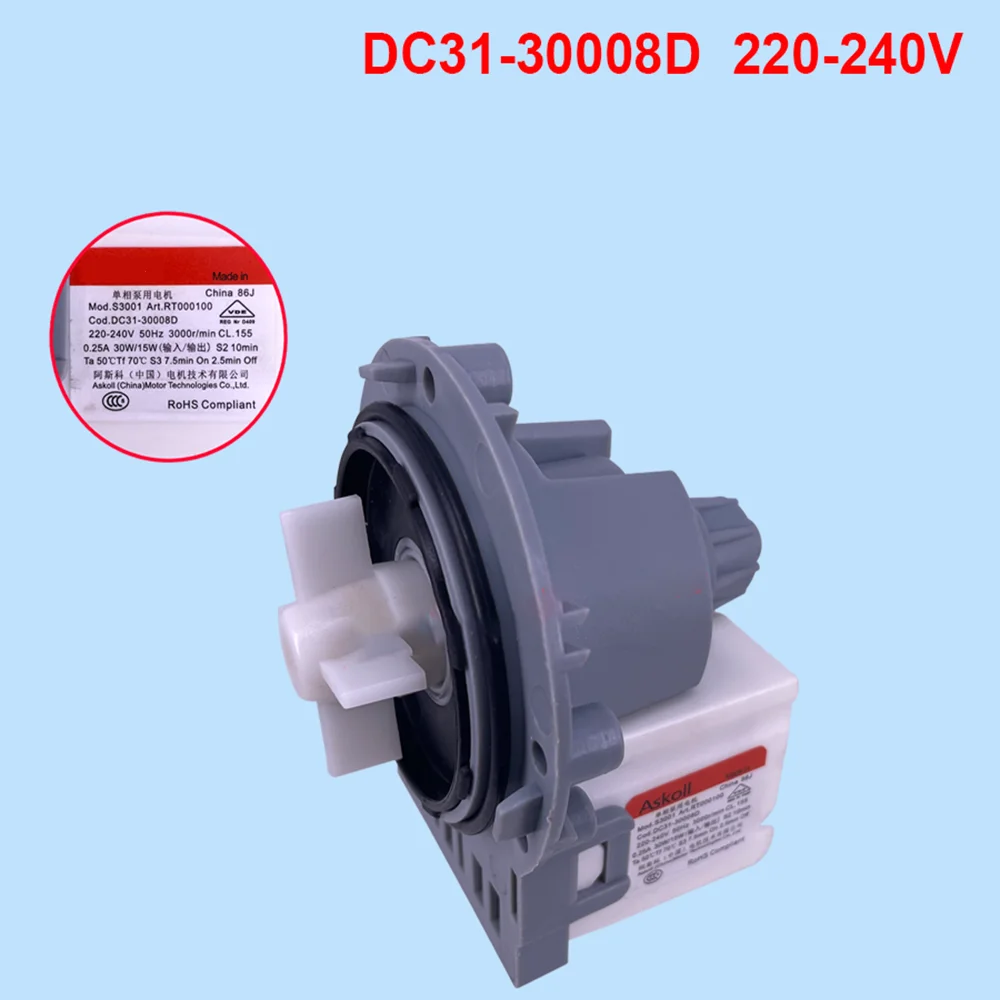 Подходит для стиральной машины барабанного типа Samsung, водяного насоса, дренажного насоса, аксессуаров для дренажного двигателя DC31-30008D.