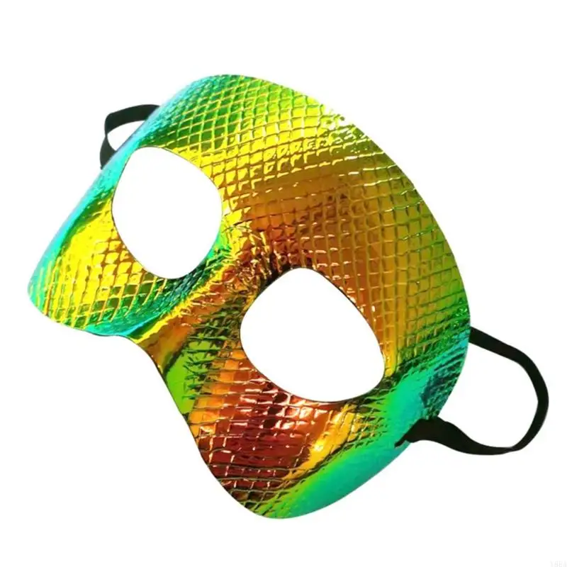 Y88A Half Face Cover For Balls Lightweight Structure Secure Elastic Closure