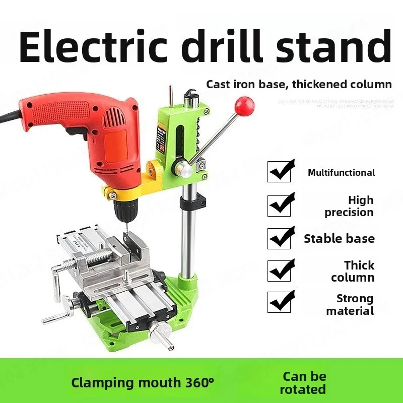 Electric Drill Bracket BG6116 Multifunctional Pistol Drill Transformer Bench Cast Iron Multi-purpose Workbench