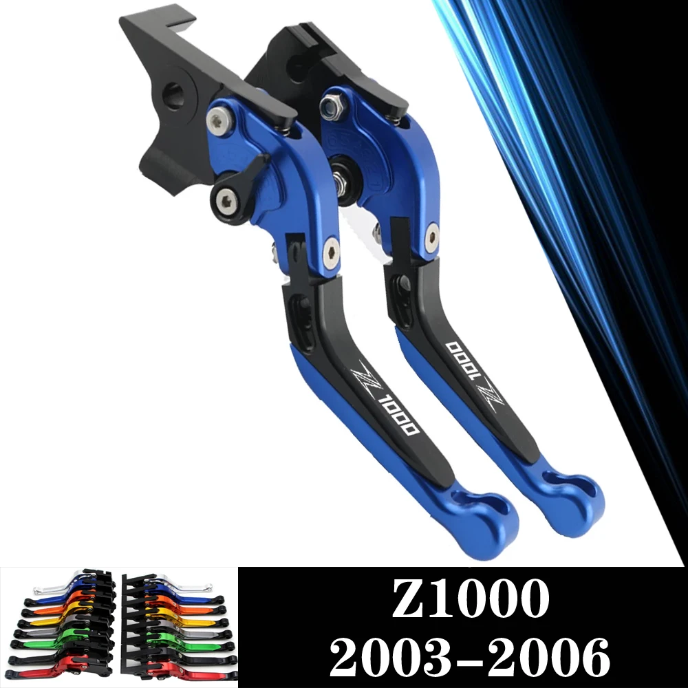 Motocicleta palancas de embrague de freno plegables ajustables palanca de manijas extensibles for Kawasaki Z1000 2003-2006