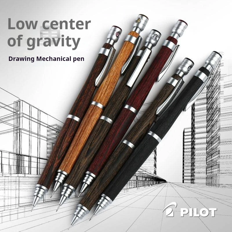Pilot S20 Premium Mechanical Pencil Low Center of Gravity Drawing Pencil with Ebony Wood Barrel for Sketching&Technical Drawing