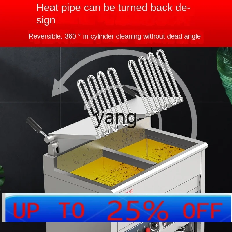 

LMM vertical electric fryer commercial single cylinder double cylinder large capacity constant temperature fryer
