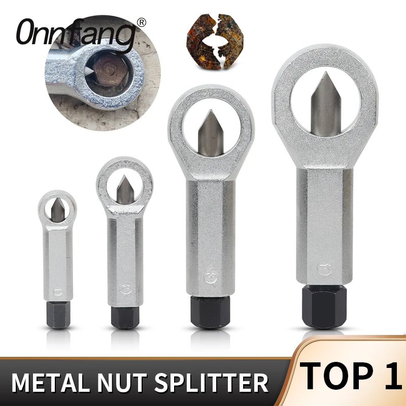 Onnfang 1/4pcs Nut Remove Break Manually Metal Nut Break Manual Hand Tools Sliding Tooth Nut Splitter Cracker Remover