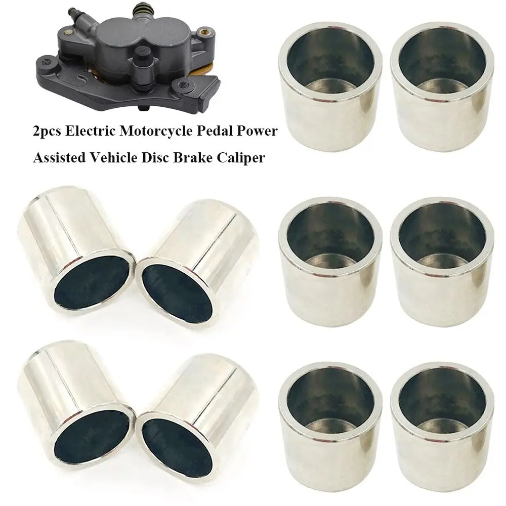 

2pcs 25 * 25mm Pedal Power Assisted Stainless Steel Disc Brake Caliper Oil Seal Caliper Electric Vehicle Accessories
