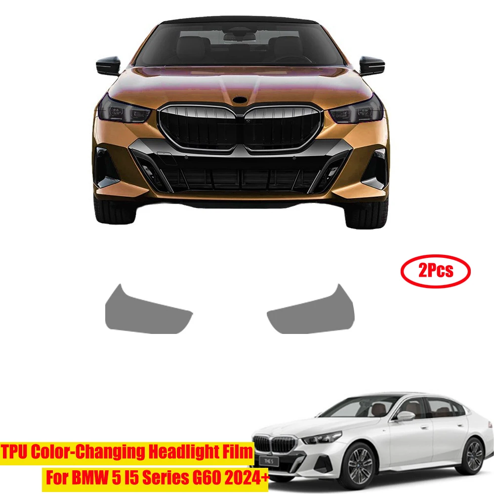 

Intelligent Light Control Headlight Film Car TPU Headlamp Film For BMW 5 I5 Series G60 2024+ Auto Accessories