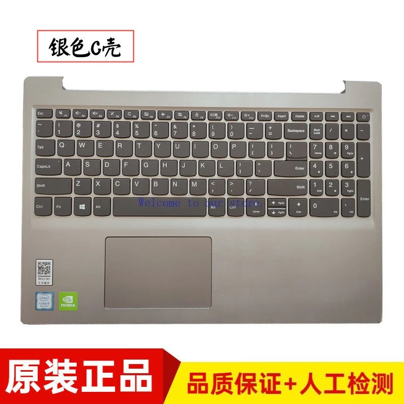 

Для совместимой оригинальной IdeaPad Lenovo 340C-15IWL S145-15IKB V15-IIL клавиатура C в сборе