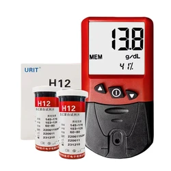 URIT Hemoglobin Analyser Anemia Measurement Tester H12 50pcs Test strips Lancets
