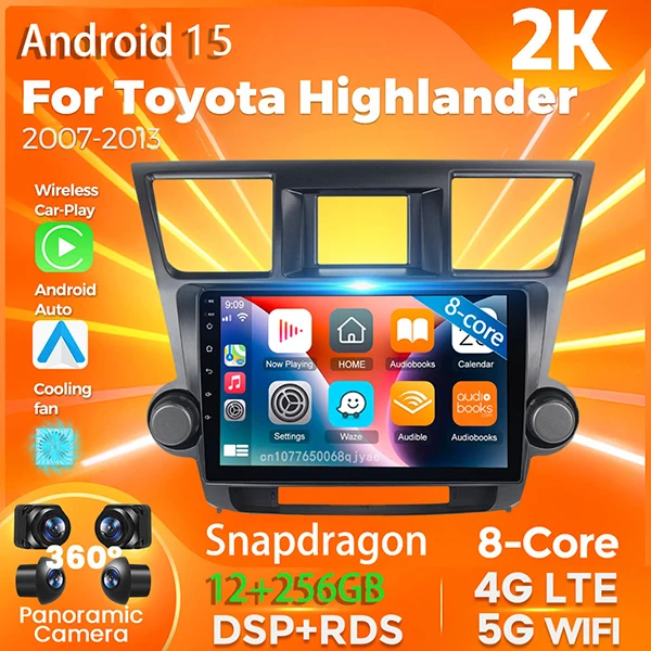 Android 15 Qualcomm…