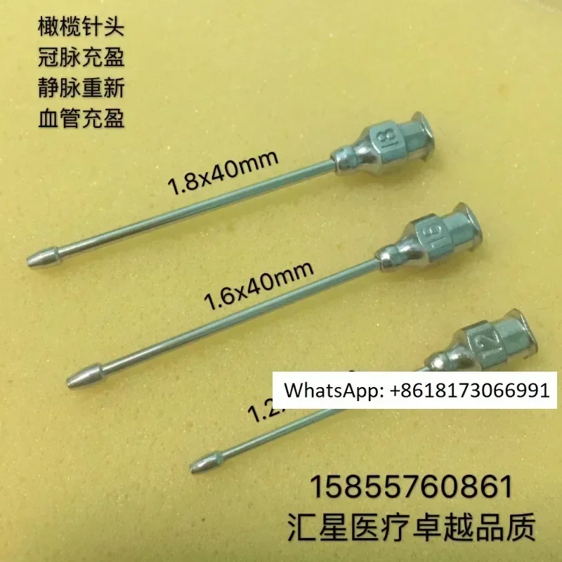 

Olive needle coronary artery bypass grafting, filling of blood vessels, flushing of great saphenous vein instrument