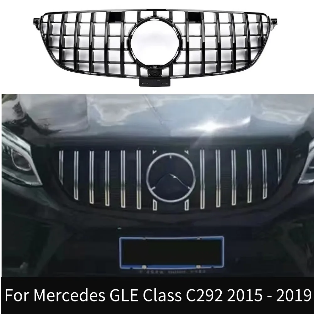 For Mercedes GLE Class C292 W292 Coupe 2015-2019, Fit Not for GLE63 Replacement Front Bumper GTR Grille, Black Silver