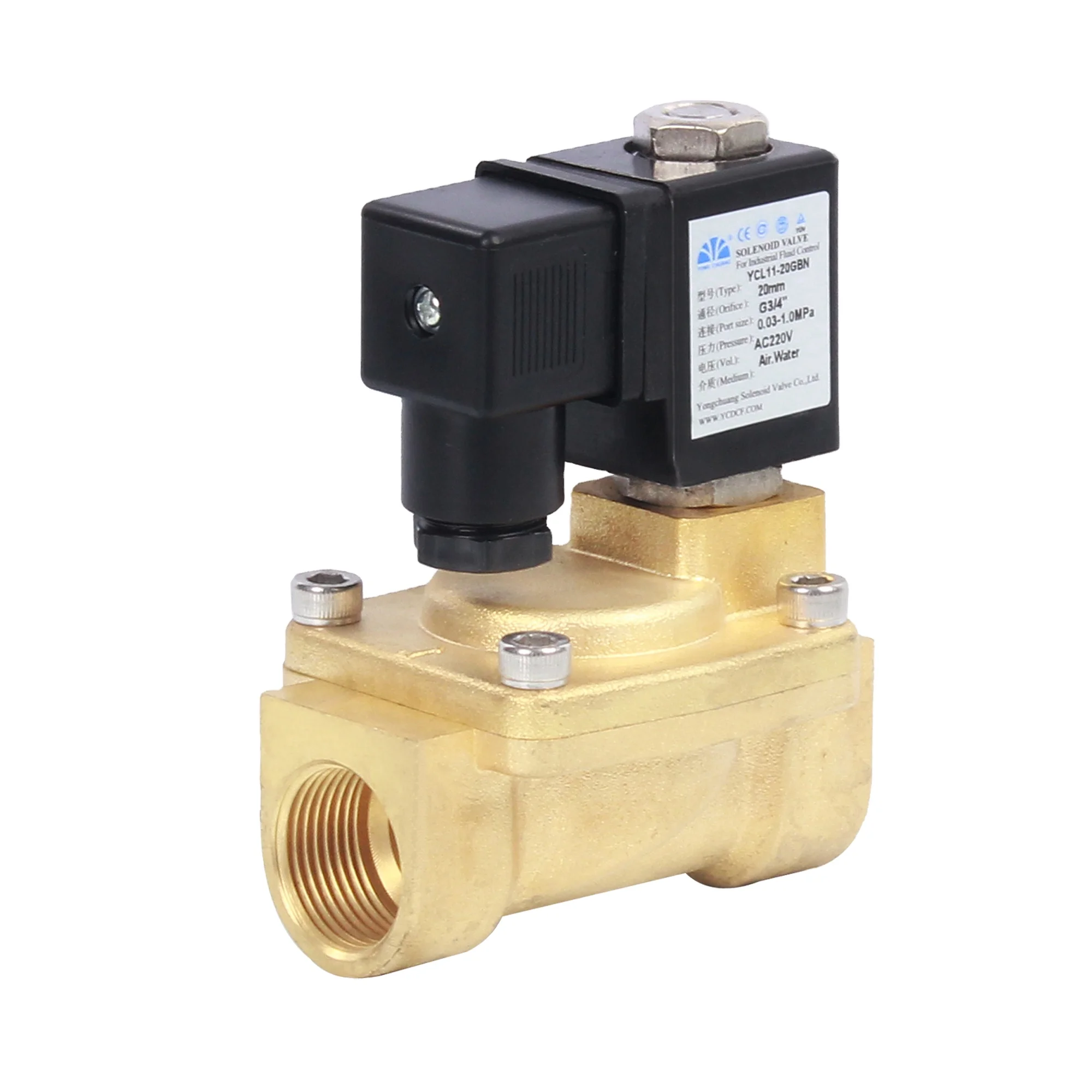 Yongchuang YCL11 brass water air latching battery powered operated bi-stable gas detector solenoid valve